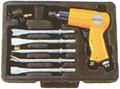 Пневматический молоток в комплекте с зубилами в кейсе 10пр. в Белорецке